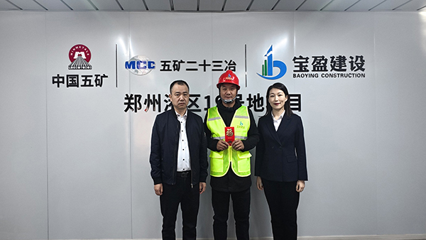 1762333504750345.jpg 1762333504750345.jpg