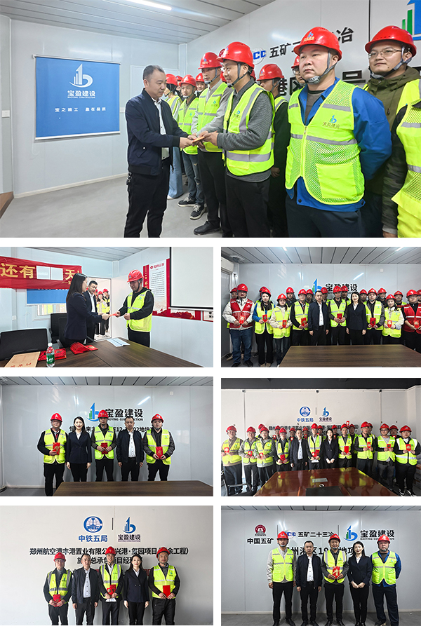 1762333810292702.jpg 1762333810292702.jpg